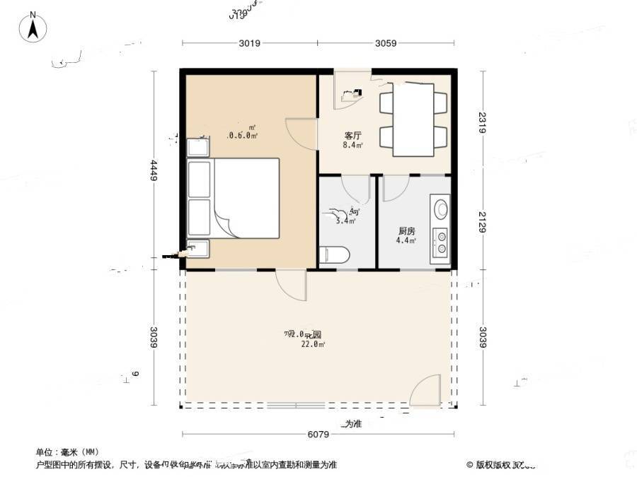 拓园1室1厅1卫37.1㎡户型图