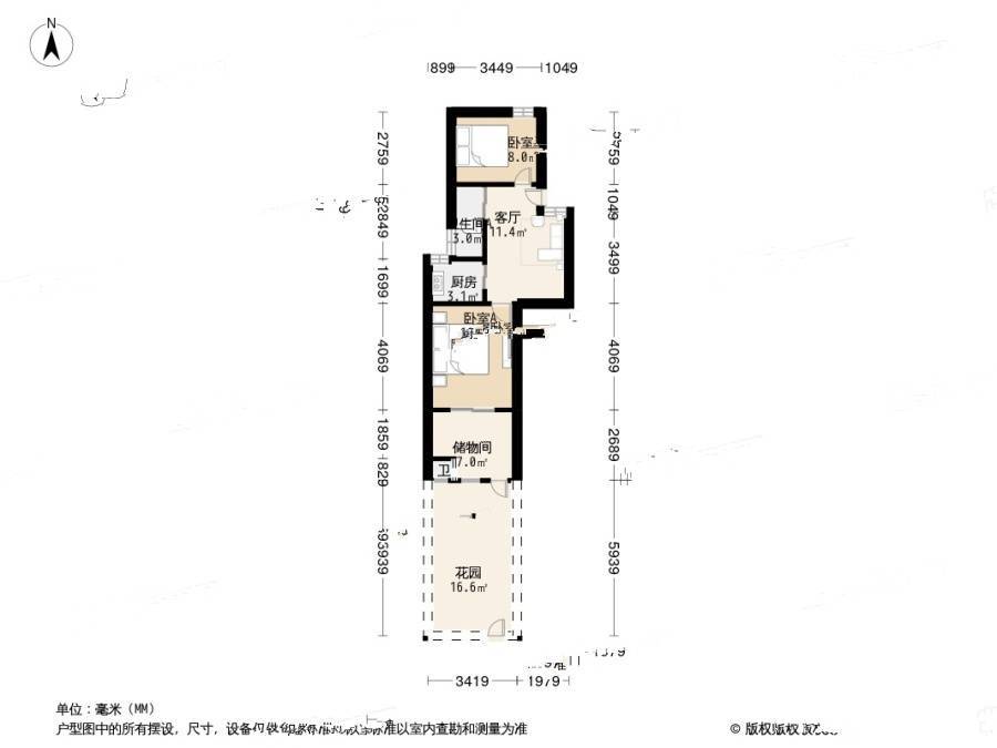 拓园2室1厅2卫57.1㎡户型图