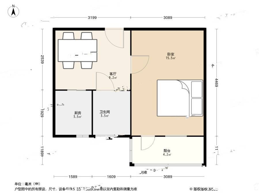 拓园1室1厅1卫39.9㎡户型图