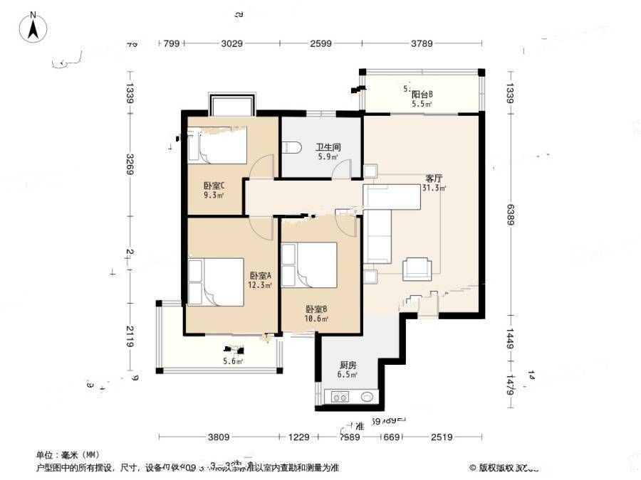 双和园3室1厅1卫115.7㎡户型图