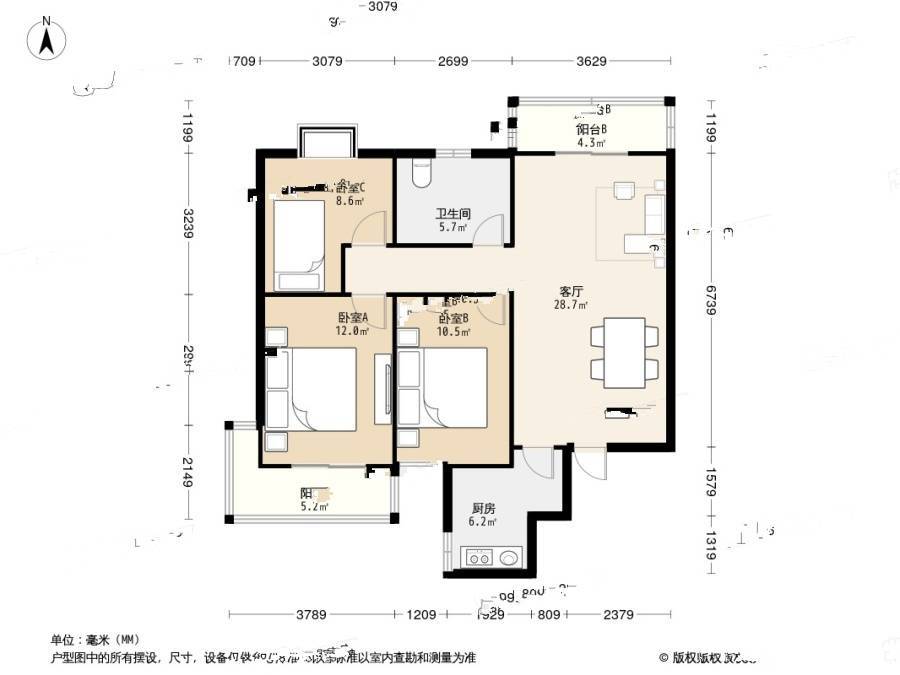 双和园3室2厅1卫115㎡户型图