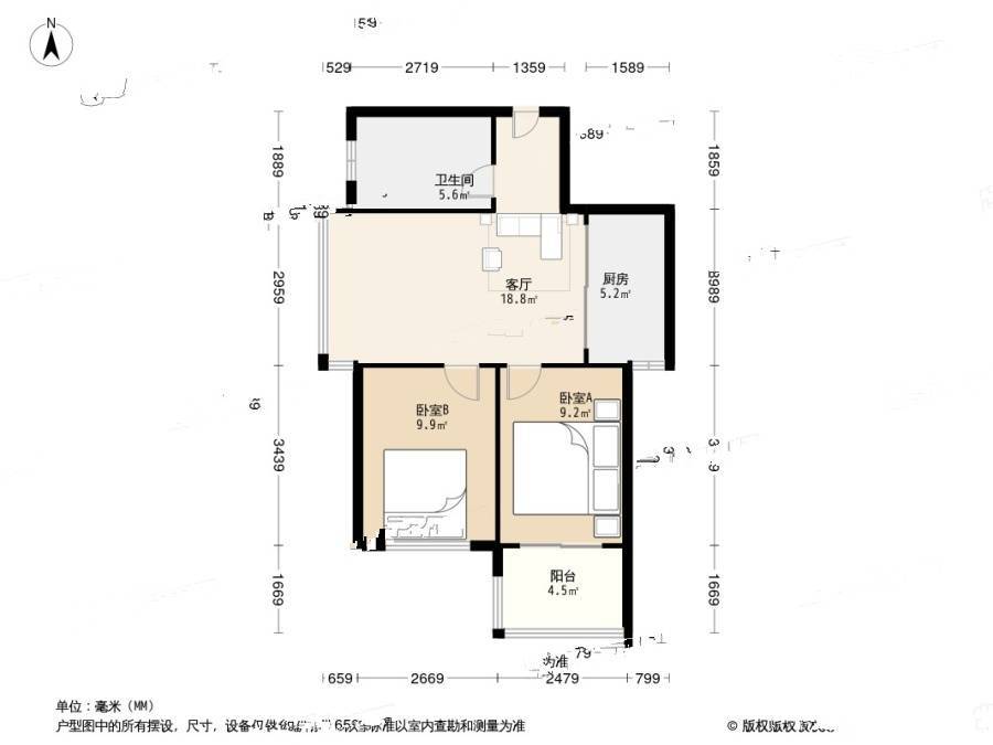 双和园2室1厅1卫72.6㎡户型图