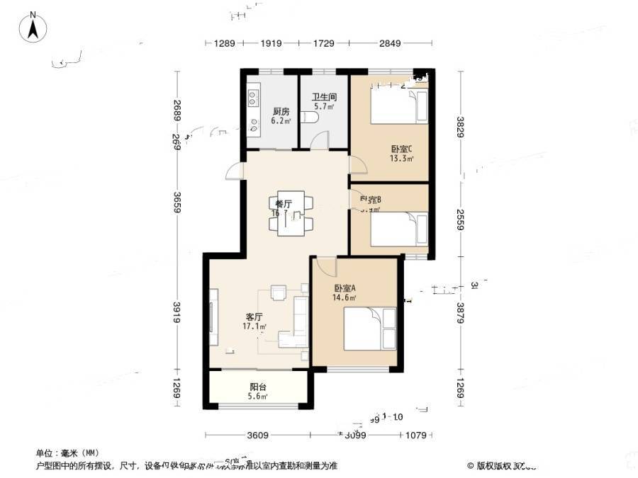 双和园3室1厅1卫95㎡户型图