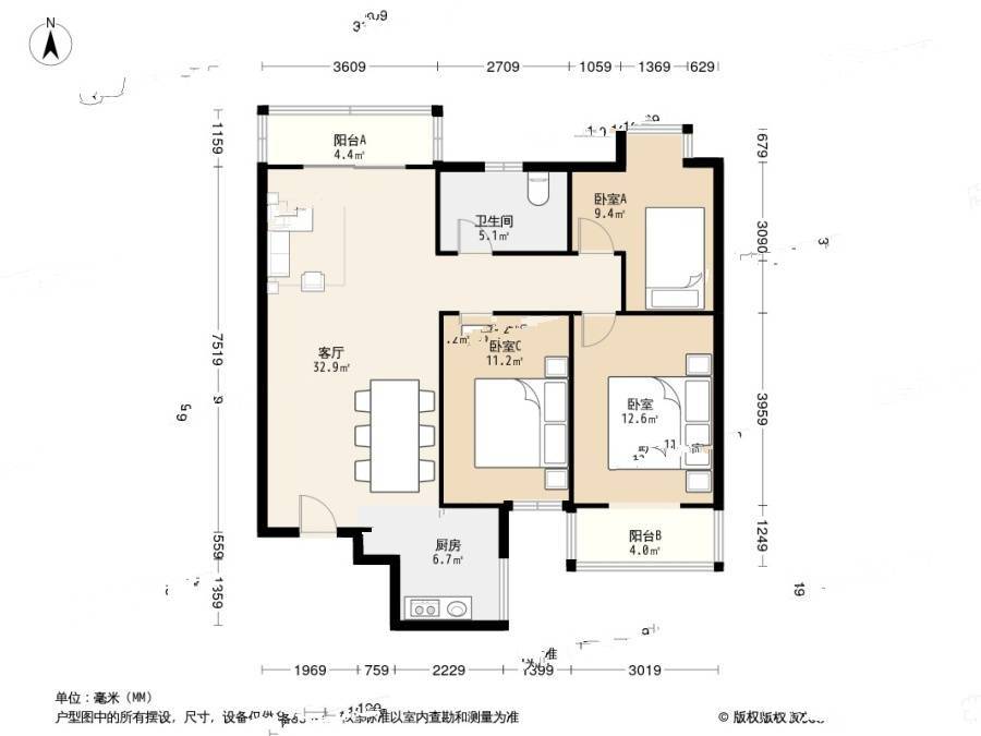 双和园3室1厅1卫115.7㎡户型图