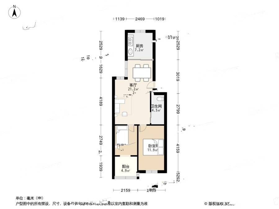 爱达花园兰花园2室1厅1卫66.7㎡户型图