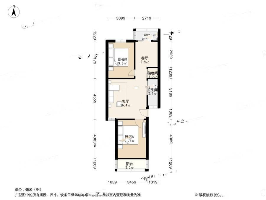 爱达花园兰花园2室2厅1卫74.5㎡户型图