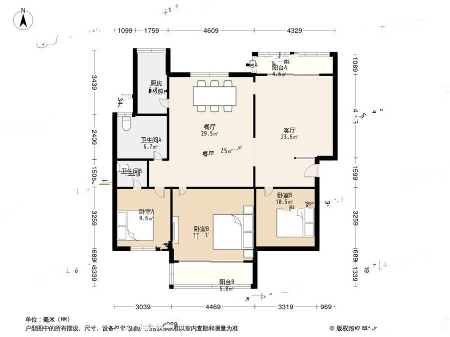 爱达花园紫藤园3室1厅2卫140.5㎡户型图