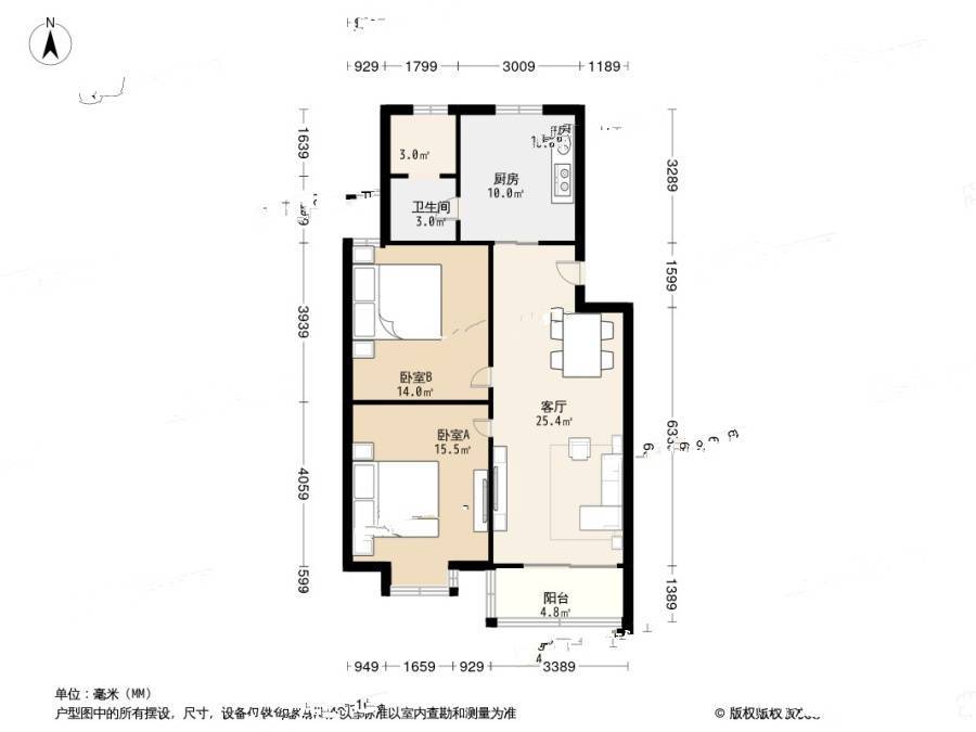 爱达花园紫藤园2室1厅1卫90.3㎡户型图