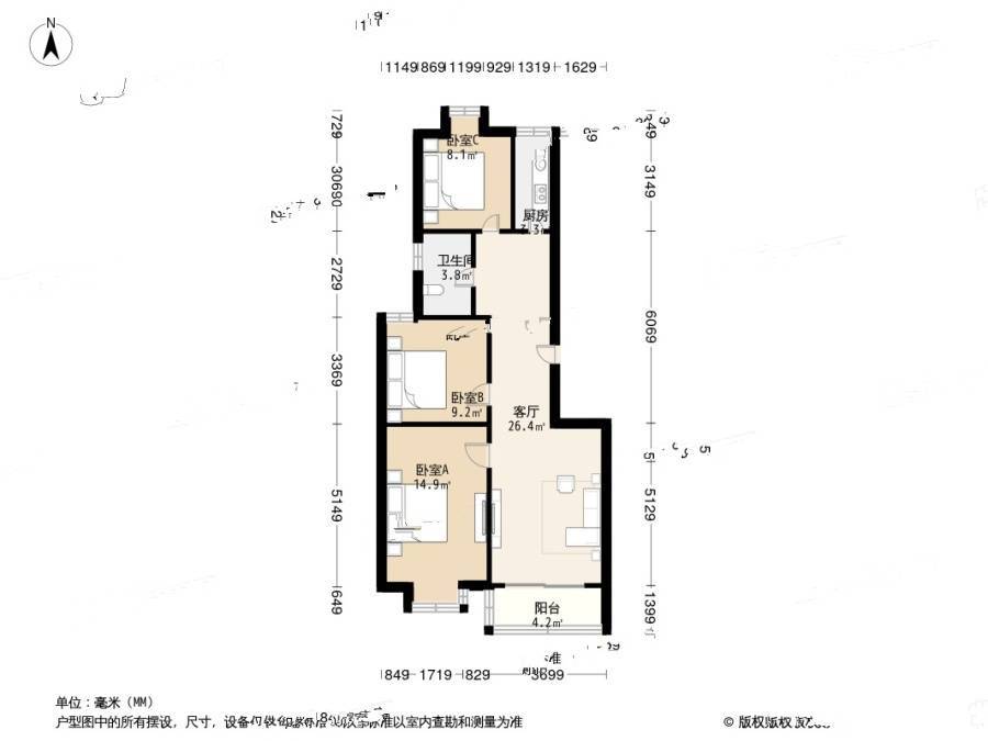 爱达花园紫藤园3室1厅1卫112.2㎡户型图