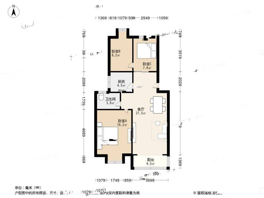 爱达花园紫藤园3室1厅1卫95.5㎡户型图