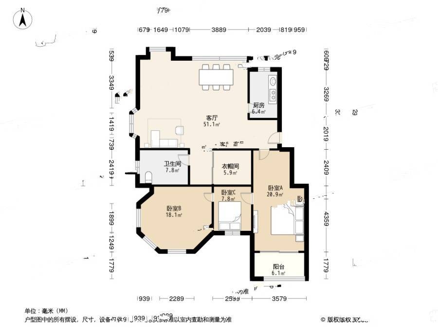 碧瑶花园一期3室1厅1卫131.8㎡户型图