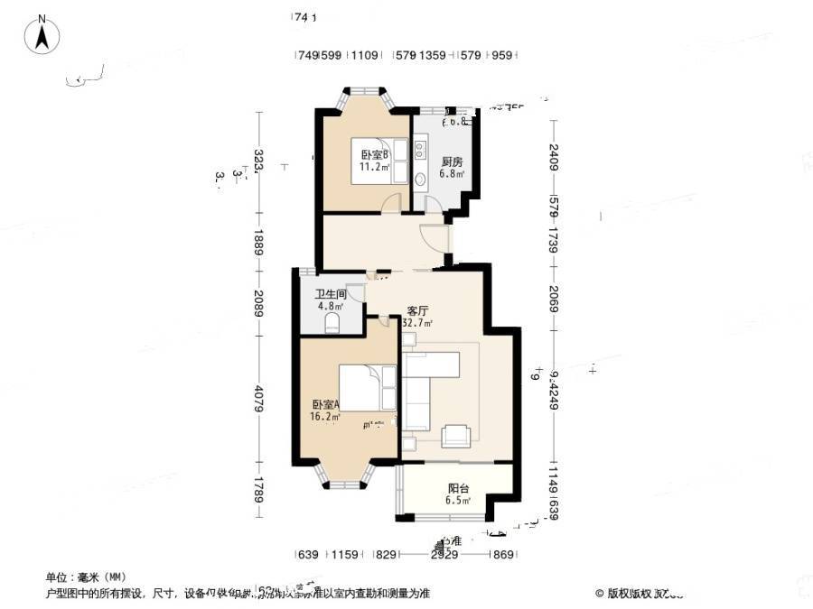 碧瑶花园一期2室1厅1卫92.8㎡户型图