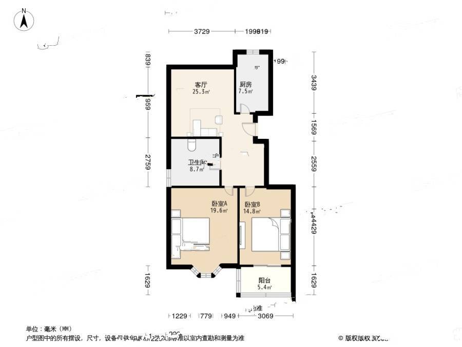 碧瑶花园一期2室1厅1卫89.8㎡户型图