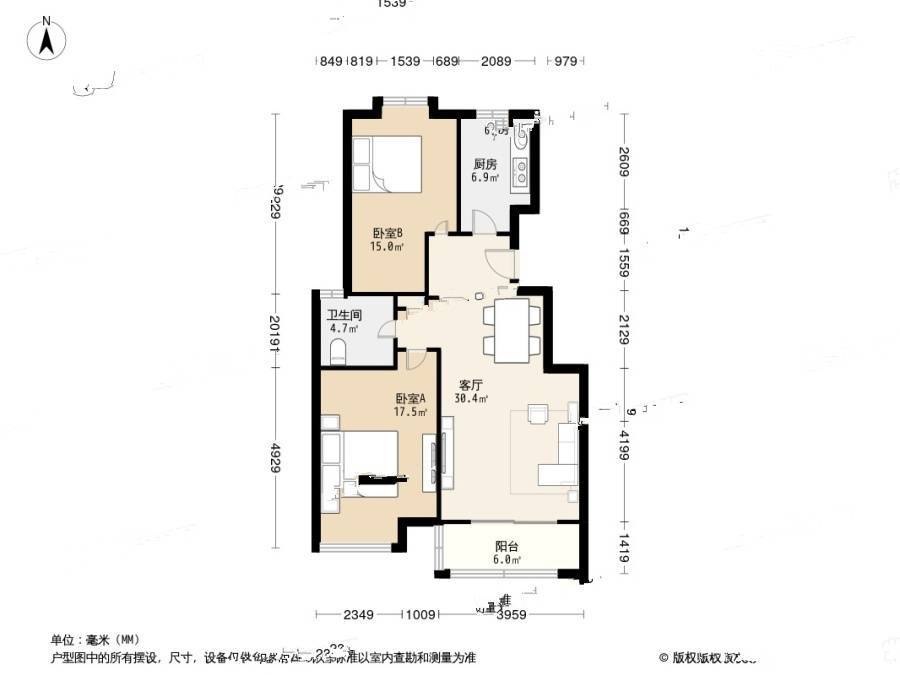 碧瑶花园一期2室1厅1卫97.9㎡户型图