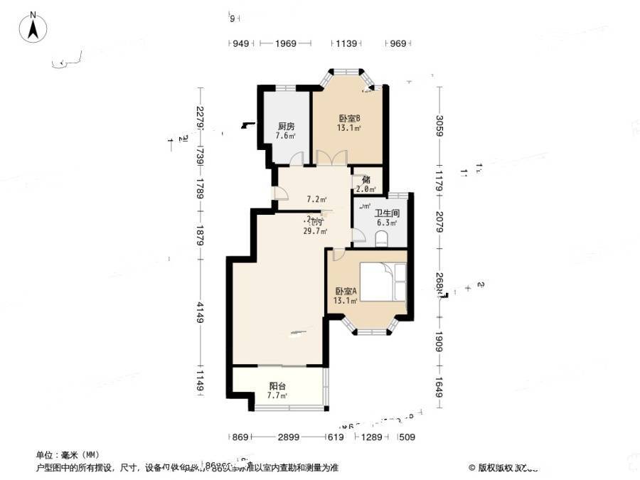 碧瑶花园一期2室2厅1卫93㎡户型图