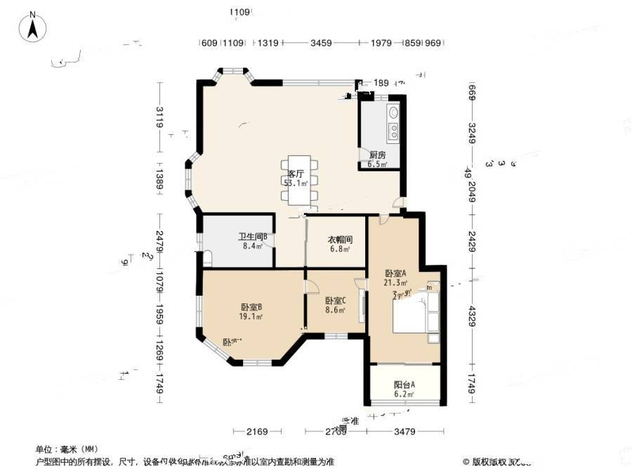 碧瑶花园一期3室1厅2卫131.8㎡户型图