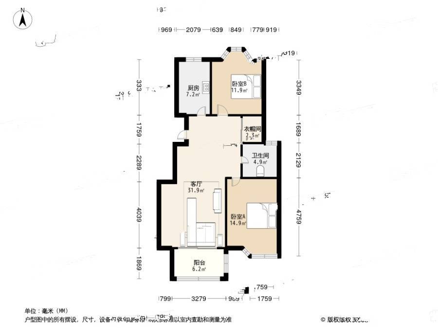 碧瑶花园一期2室1厅1卫98.3㎡户型图