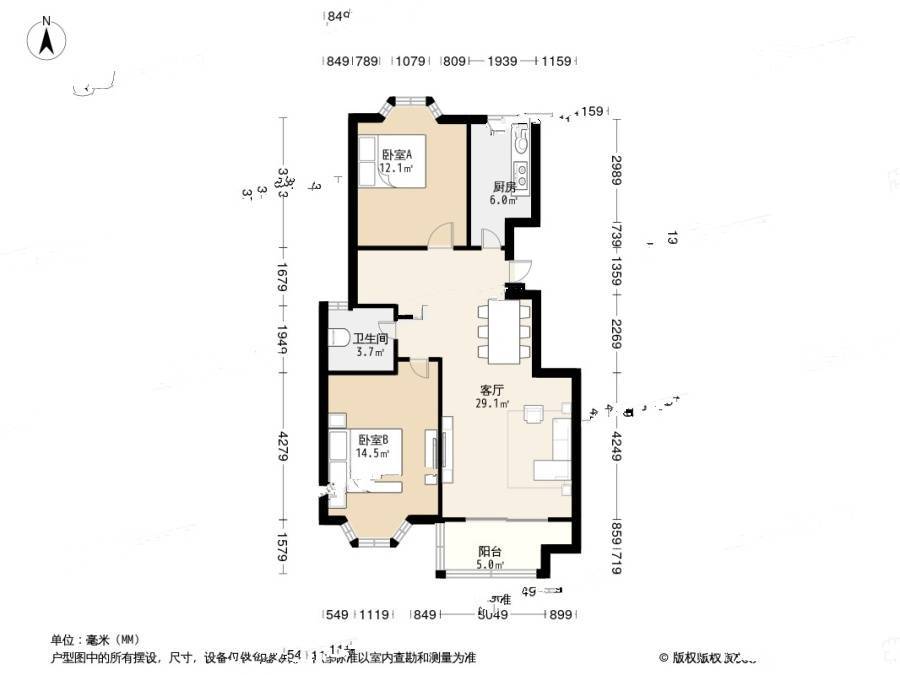 碧瑶花园一期2室1厅1卫92.8㎡户型图