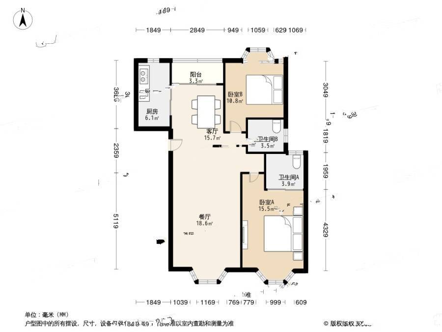 碧瑶花园一期2室1厅2卫111.2㎡户型图