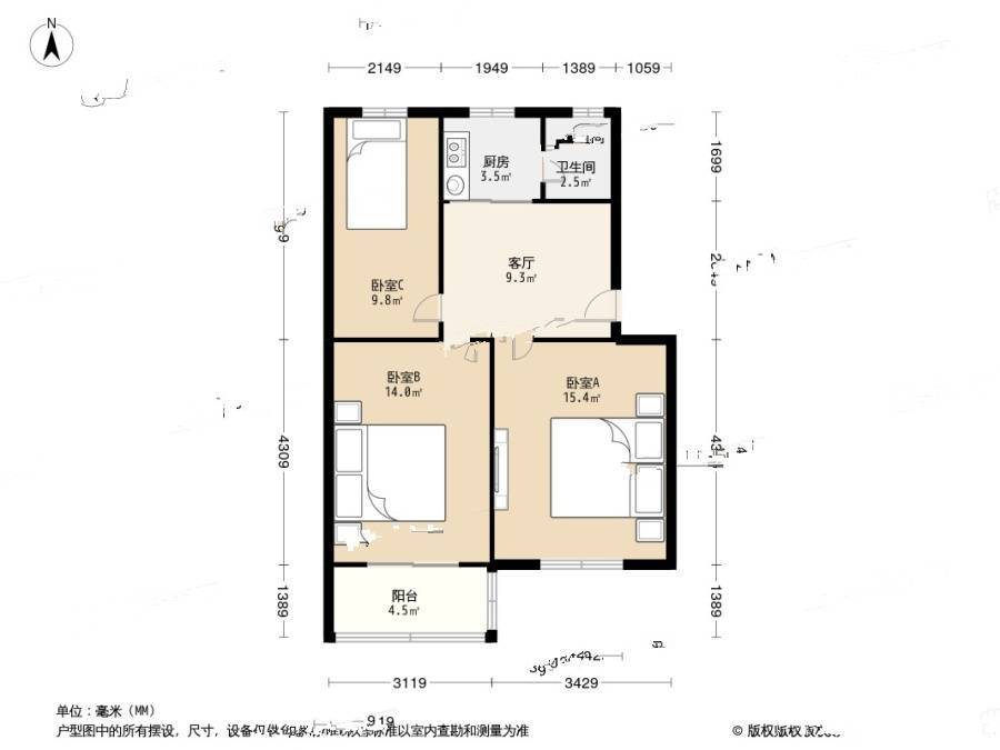 东井村3号3室1厅1卫73.3㎡户型图