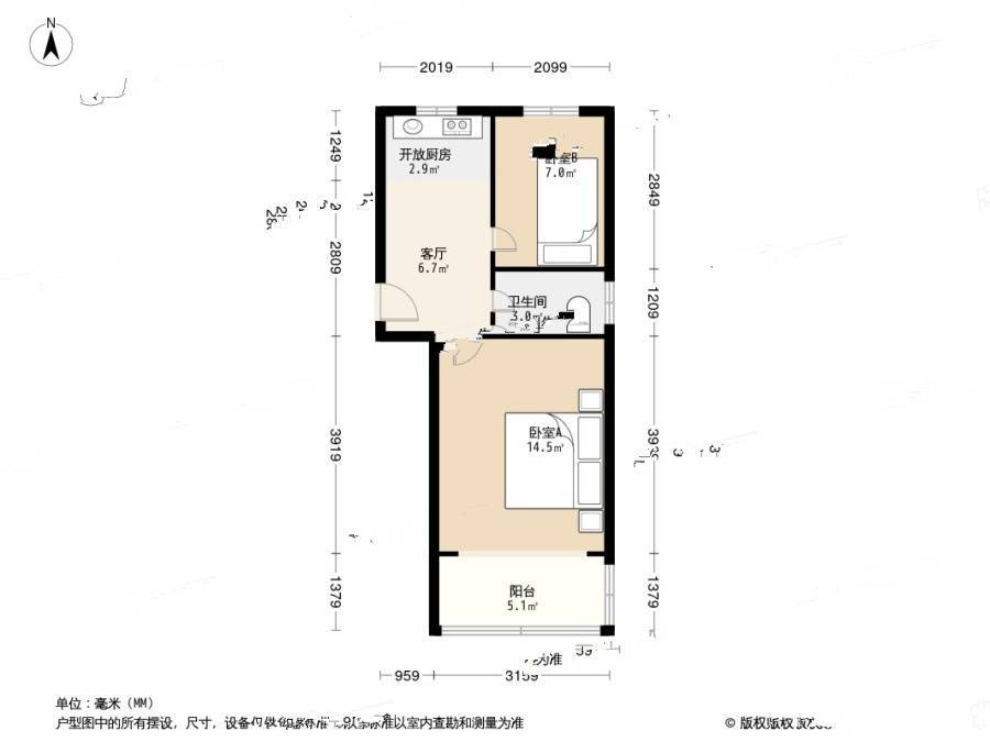 东井村3号2室1厅1卫47.5㎡户型图