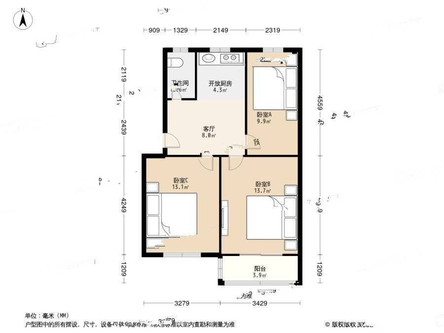 东井村3号3室1厅1卫73.3㎡户型图