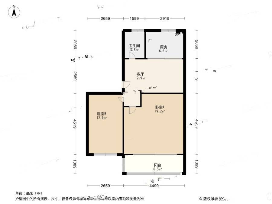 东井村3号3室1厅1卫72.3㎡户型图