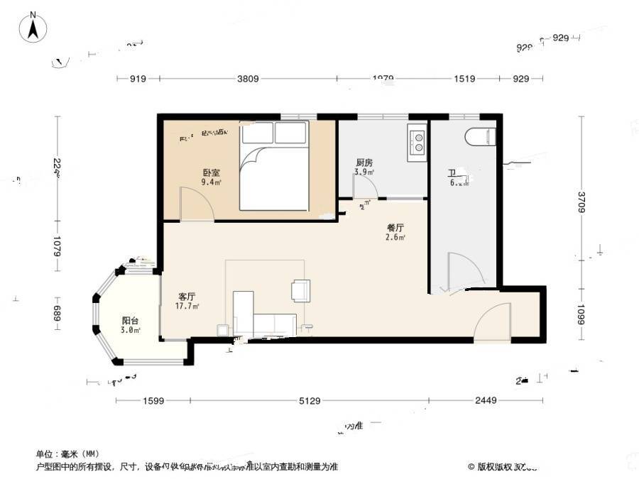 名仕嘉园1室1厅1卫53.3㎡户型图