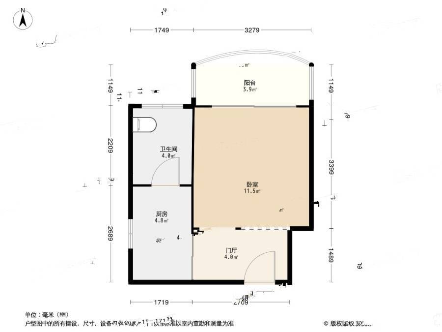 名仕嘉园1室0厅1卫36.2㎡户型图