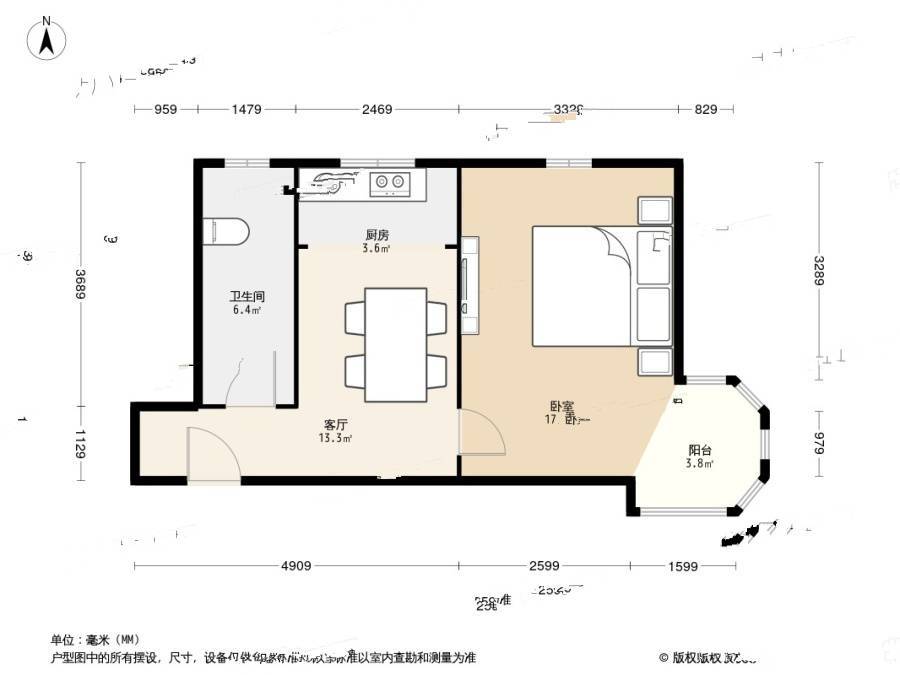 名仕嘉园1室1厅1卫54㎡户型图