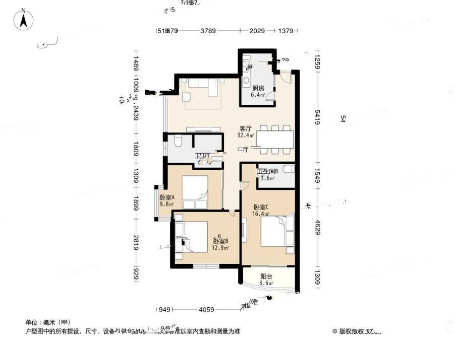 名仕嘉园3室1厅2卫128.6㎡户型图