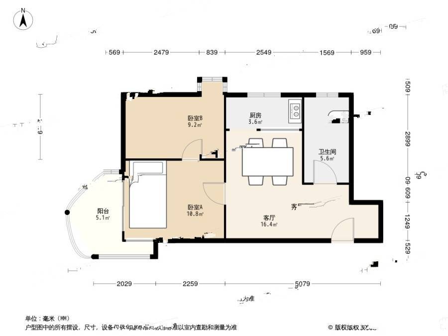 名仕嘉园2室1厅1卫54㎡户型图