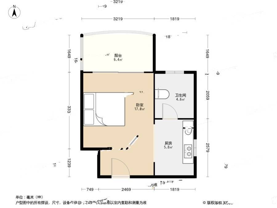 名仕嘉园1室0厅1卫36.1㎡户型图