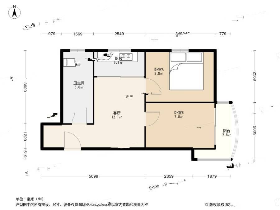 名仕嘉园2室1厅1卫53.3㎡户型图