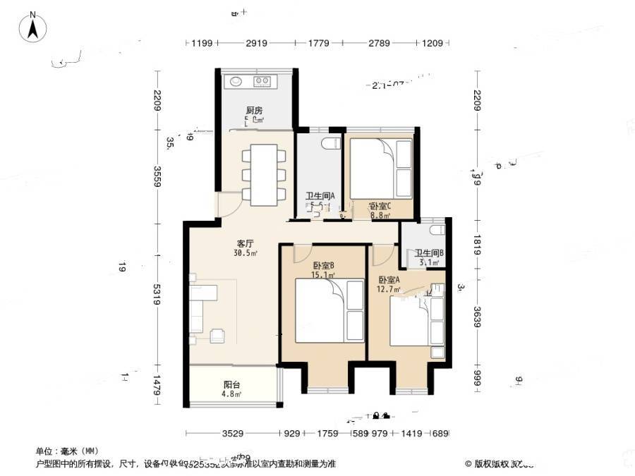 方圆绿茵3室1厅2卫116.8㎡户型图