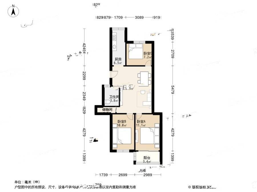 棉鞋营3室1厅1卫92.8㎡户型图