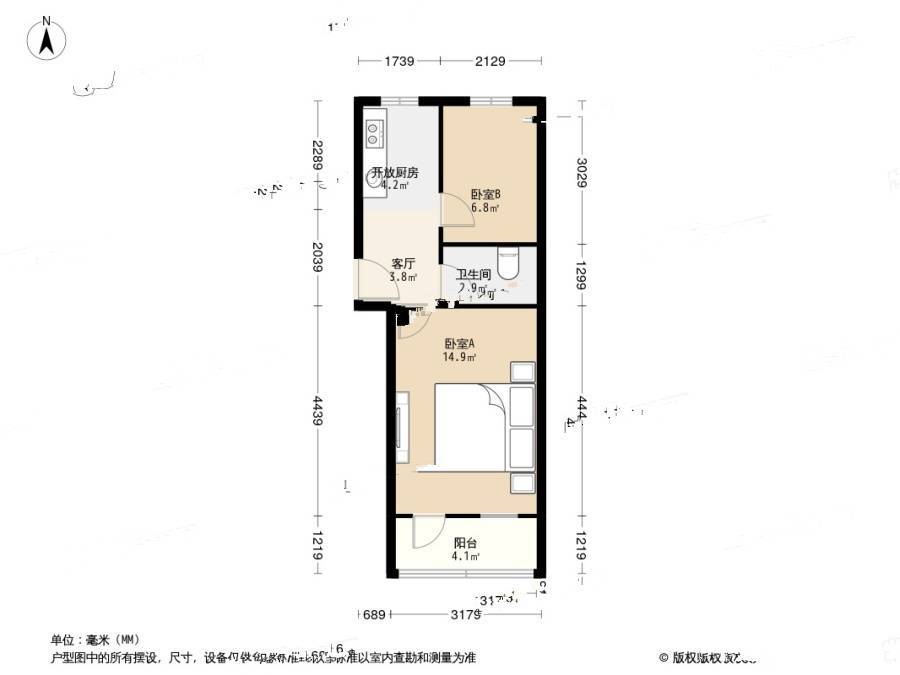 棉鞋营2室1厅1卫42.9㎡户型图