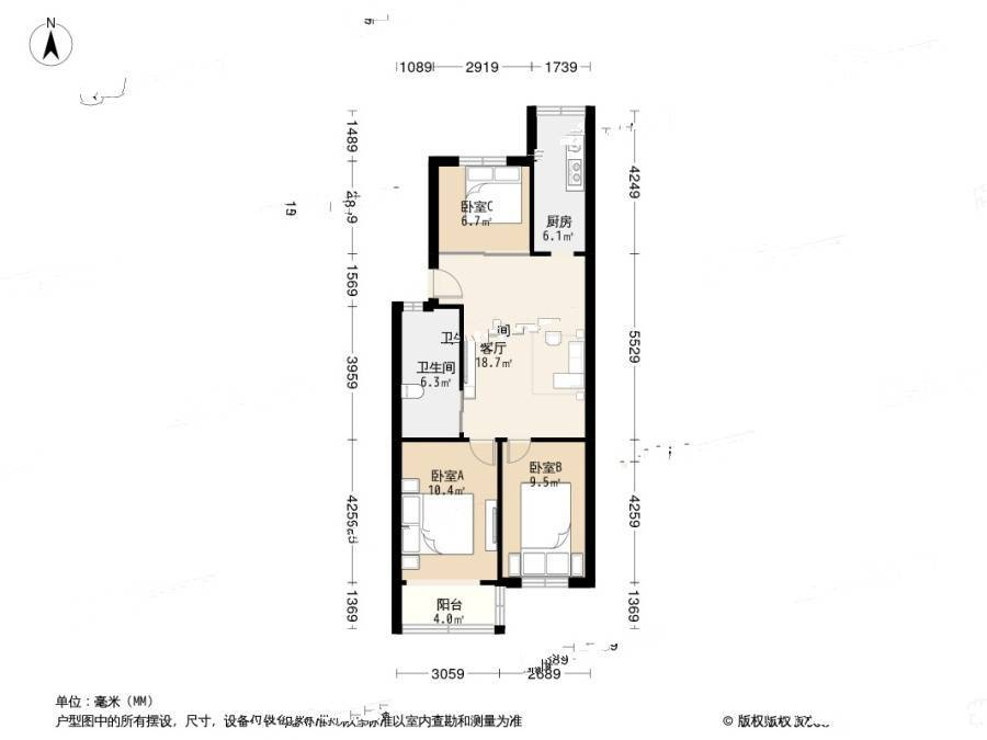 棉鞋营3室1厅1卫92.8㎡户型图