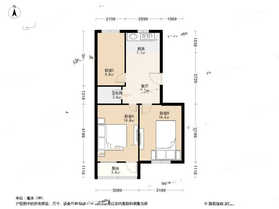 东白菜园3室1厅1卫71㎡户型图