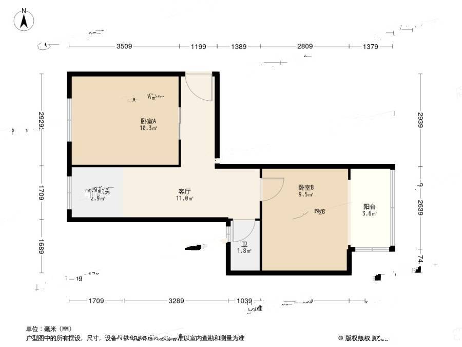 东白菜园2室1厅1卫57㎡户型图