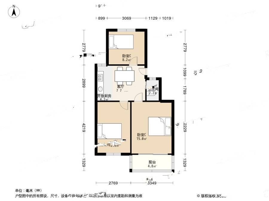 毛家苑3室1厅1卫65.2㎡户型图