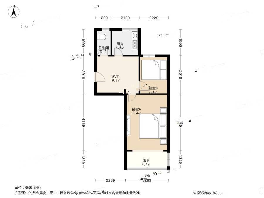 毛家苑2室1厅1卫51.8㎡户型图