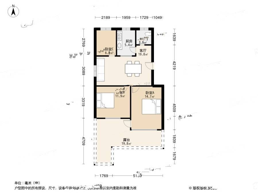 达家巷小区3室1厅1卫79.5㎡户型图