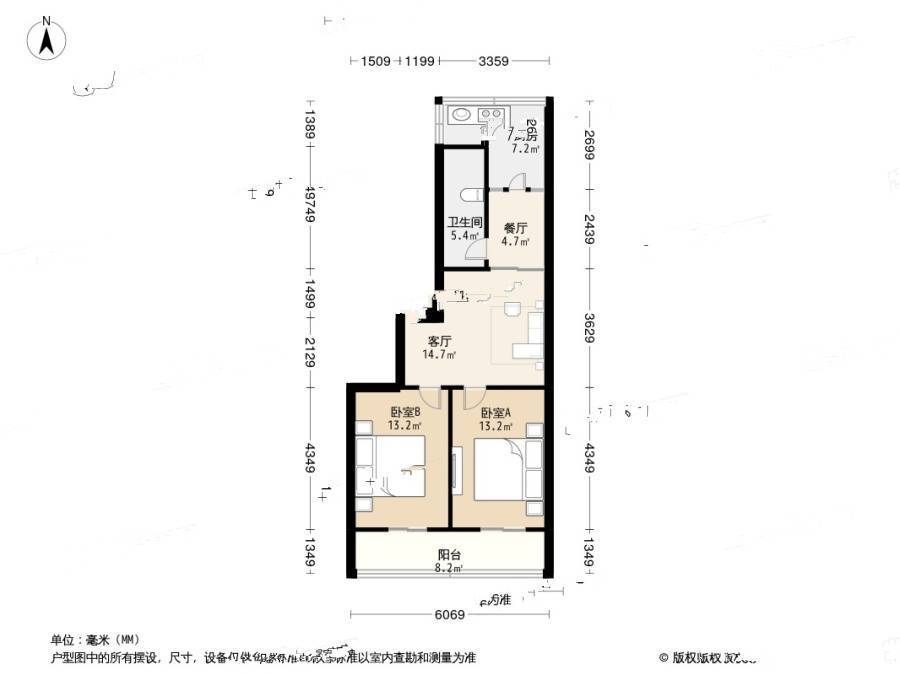 文德里小区2室2厅1卫75㎡户型图