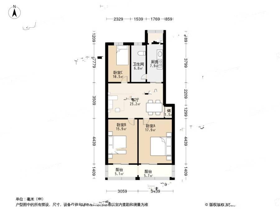 文德里小区3室1厅1卫99.9㎡户型图