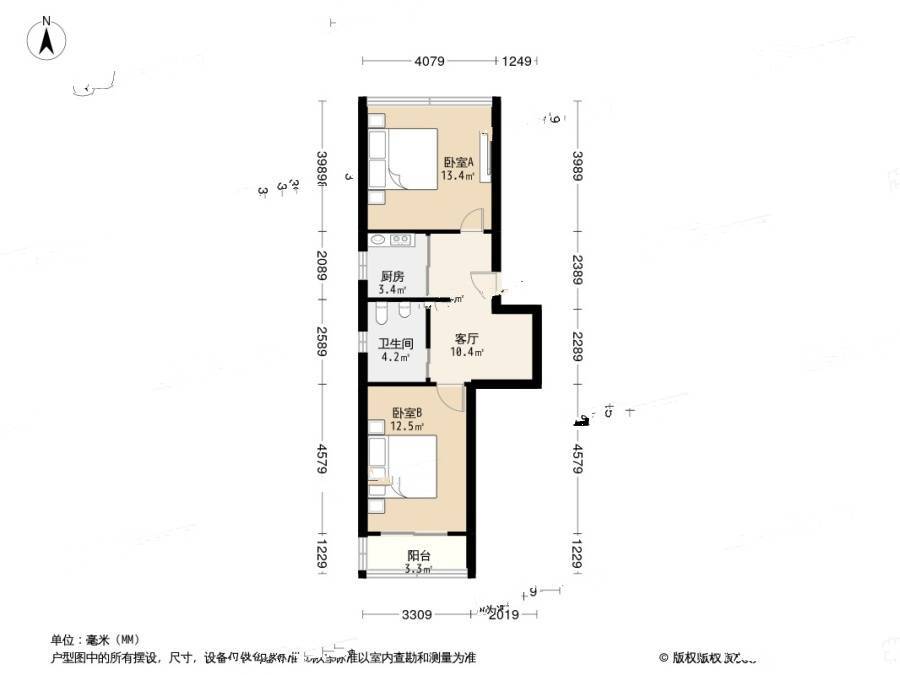 文德里小区2室1厅1卫65.5㎡户型图