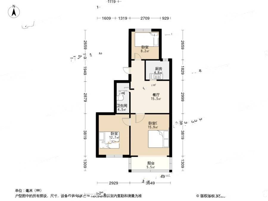 文德里小区3室1厅1卫78㎡户型图