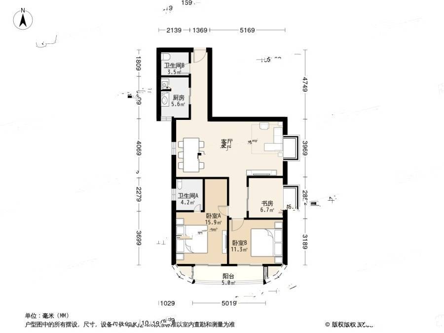 千峰彩翠3室1厅2卫144㎡户型图