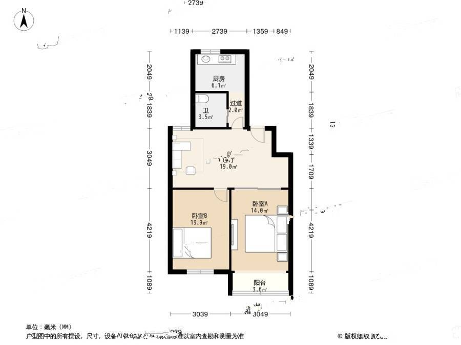 劲顺花园2室1厅1卫69.2㎡户型图