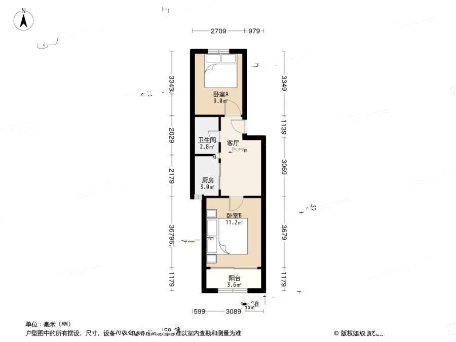 劲顺花园2室1厅1卫50.3㎡户型图